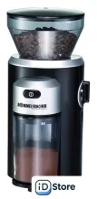 Электрическая кофемолка ROMMELSBACHER EKM 300
