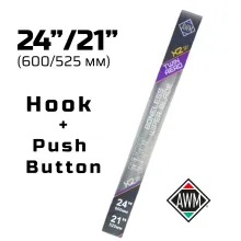 Комплект бескаркасных щеток AWM 24/21 600/525 мм (Hook Push Button)