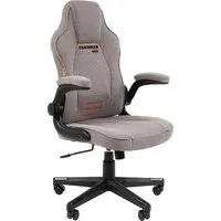 Игровое (геймерское) кресло CHAIRMAN CH51 (серый)