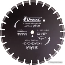 Отрезной диск алмазный Diamal DM250P