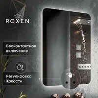 Мебель для ванных комнат Roxen Зеркало Bella smart touch 510055-50ST (с бесконтактным сенсором и подсветкой)