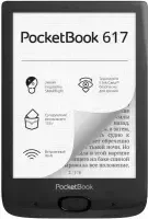 Электронная книга PocketBook 617 / PB617-P-CIS
