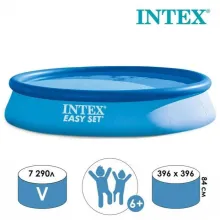 Надувной бассейн Intex Easy Set 396x84 28143NP