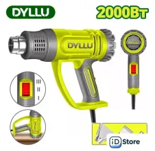 Промышленный фен Dyllu DTHG1520