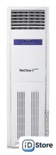 Осушитель воздуха Neoclima ND-60