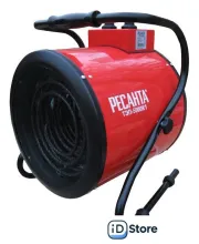 Электрическая тепловая пушка Ресанта ТЭП-5000К1