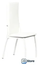 Стул ВВР Оскар (белый крокодил/белый, экокожа)