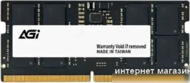 Оперативная память AGI SD238 16ГБ DDR5 SODIMM 4800 МГц AGI480016SD238