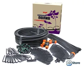 Система полива Жук Капельный полив от водопровода на 60 растений