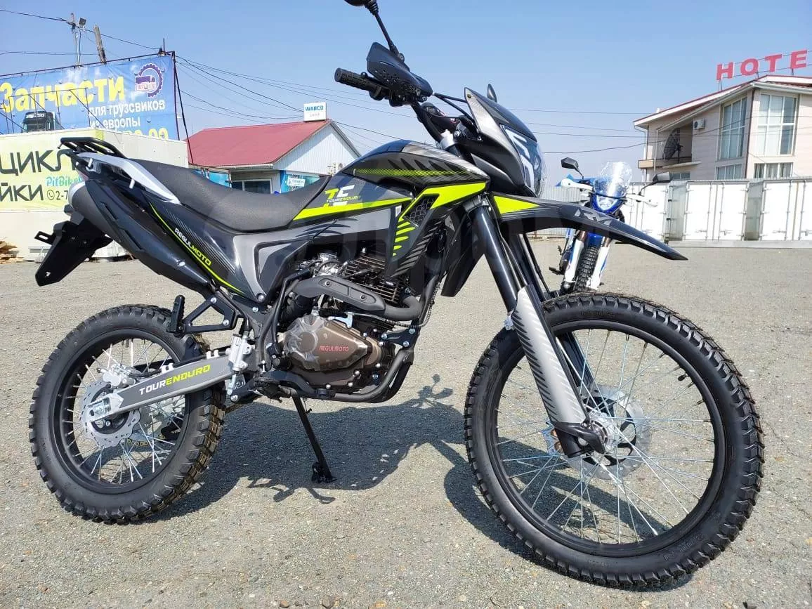 Regulmoto 250 Enduro Купить