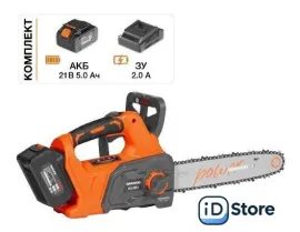 Аккумуляторная пила Daewoo Power DACS 3021Li Set (с 1-м АКБ)