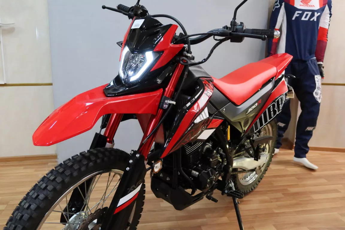Купить За 300 Р