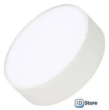 Светодиодная панель Arlight SP-RONDO-R175-16W Day4000 021777(2)