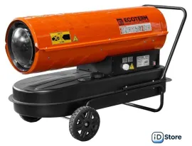 Дизельная тепловая пушка Ecoterm DHD-502W