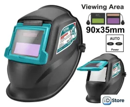 Сварочная маска Total TSP9309
