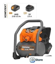 Компрессор Daewoo Power DAC 80S Li Set (с 1-им АКБ)