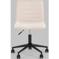 Офисное кресло Stool Group Tyler (бежевый M-65595P Champagne)