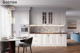 Линейная кухня Бостон (все размеры)