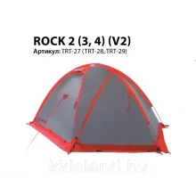 Палатка Экспедиционная Tramp Rock 3 (V2)