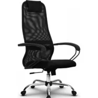 Офисное кресло SitUp Optima Ultra chrome (сетка Black)