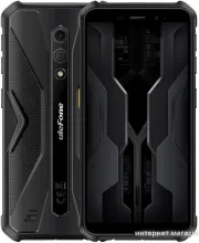 Смартфон Ulefone Armor X12 Pro 4GB/64GB (черный)