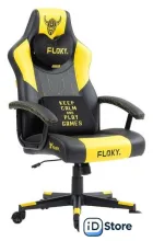 Игровое (геймерское) кресло FLOKY Huginn Yellow (желтый)