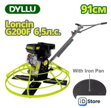 Затирочная машина Dyllu DTQM2A36