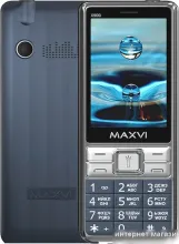 Кнопочный телефон Maxvi X900i (маренго)