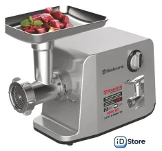 Мясорубка Sakura SA-6426 Professional