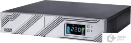 Источник бесперебойного питания Powercom Smart RackTower SRT-1500A LCD