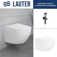 Унитаз подвесной Lauter Sulzdorf Breez 21GN7072BM (белый с микролифтом)