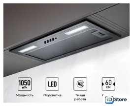 Кухонная вытяжка LEX Hyper 600 BBL