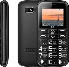 Мобильные телефоны оптом