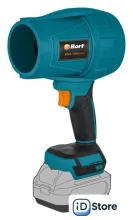 Ручная воздуходувка Bort BSS-20U-Li 93414370 (без АКБ)