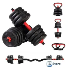 Набор гантелей AMETIST со штангой и гирями 7в1 30 кг