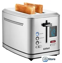 Тостер Kitfort KT-2049