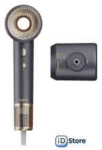 Фен Vivaris VB H8B (синий)