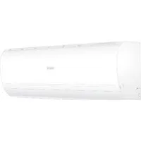 Кондиционер Haier Coral Expert -20C AS50PHP3HRA/1U50PHP1FRA