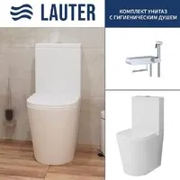 Унитаз напольный Lauter W76 P-TRAP 21122762 гигиенический душ Infinity 21LT0103CH (горизонтальный выпуск)