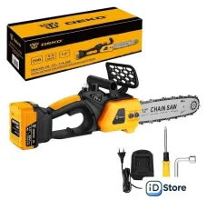 Аккумуляторная пила Deko DKCHS 20V 083-2021 (с 1-им АКБ)