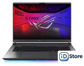 Игровой ноутбук ASUS ROG Strix G18 2025 G815LR-S9106