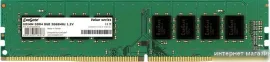 Оперативная память ExeGate 8GB DDR4 PC4-21300 EX283082RUS