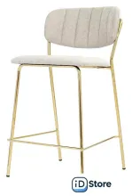 Стул Bergenson Bjorn Eirill BB0000112 (серый)