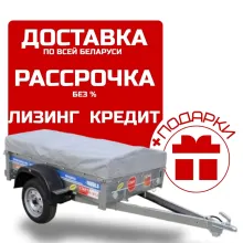 Автомобильный прицеп Tavials СТАРТ A1812