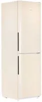Холодильник Pozis RK FNF-172 (бежевый)
