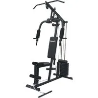 Силовая станция VictoryFit VF-HG3100