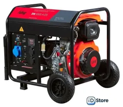 Дизельный генератор Fubag DS 5500 A ES 641694 (с коннектором автоматики)