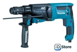 Перфоратор Makita HR2631FT