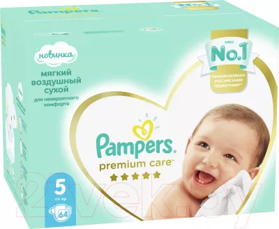 Подгузники детские Pampers Premium Care 5 Junior
