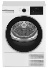 Сушильная машина Hotpoint TDSH 75 W